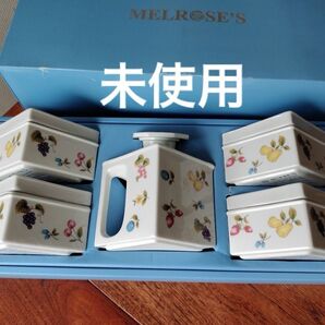 メルローズ(MELROSE‘S) ティーポット キャニスター4個 フルーツ柄 ※送料1050〜1200円込 ※即購入、無言取引歓迎