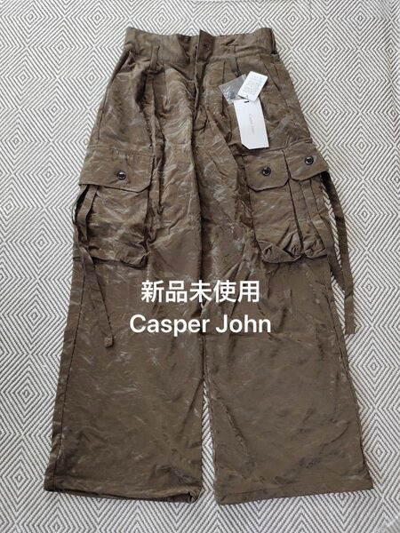 Casper Johnキャスパージョン カーゴパンツ カーキ色 合成皮革 メンズS ※即購入、無言取引歓迎
