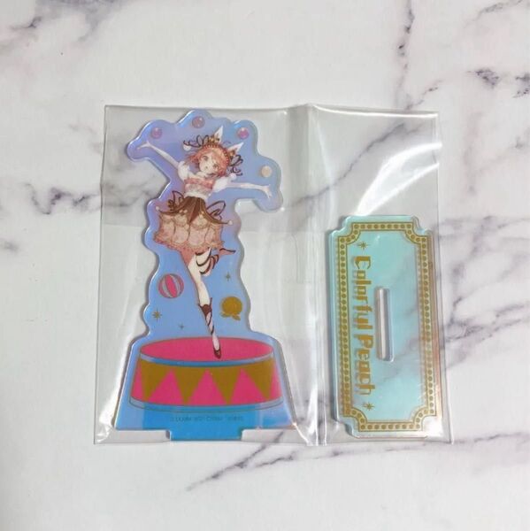 カラフルピーチ からぴち 一番くじ のあ アクリルスタンド アクスタ