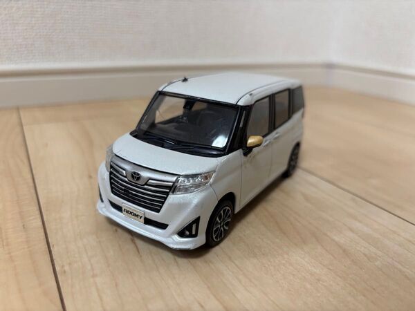 ルーミー カラーサンプル