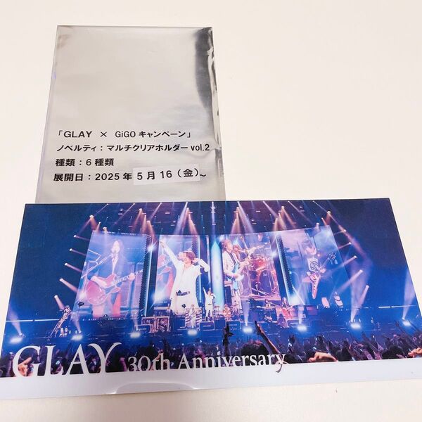 GLAY GiGO特典 マルチクリアホルダー ノベルティ vol.2