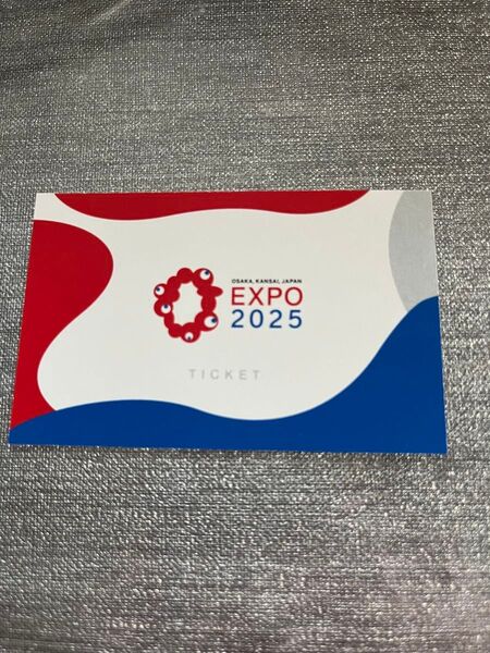 大阪・関西万博 EXPO2025 中人 一日券