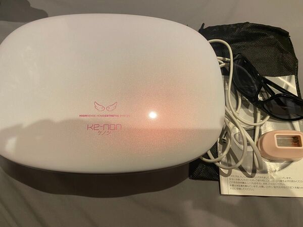 ケノン 脱毛器 Ver7.2