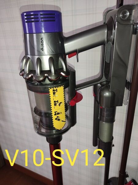 ダイソン コードレス掃除機V10-SV12スタンド付き
