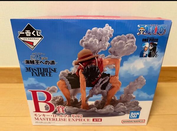 ワンピース 一番くじ MASTERLISE EXPIECE B賞 ルフィ ギア2 フィギュア