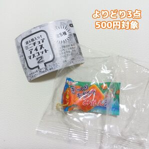 ミニチュアアイスマスコット2 みかん氷アイスバー ガチャガチャ カプセルトイ キーホルダー