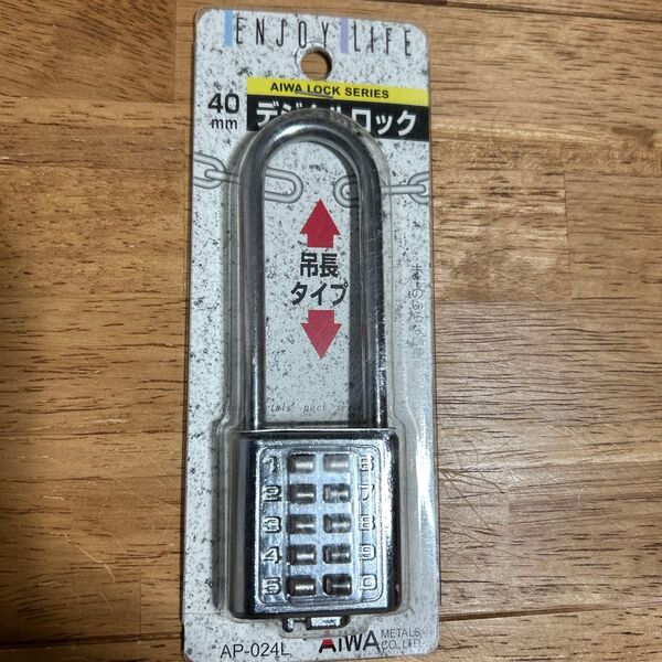 AIWA 南京錠 ダイヤルロック 40mm AP-024L 未使用