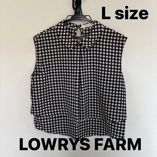 LOWRYS FARM☆ノースリーブチェックシャツ☆Lサイズ☆ブラック×ホワイト