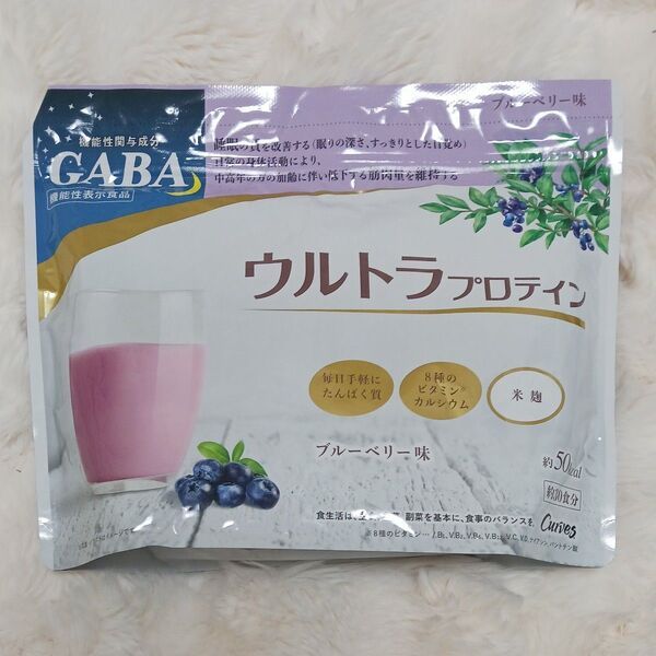 ウルトラプロテイン ブルーベリー味