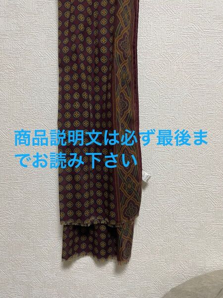 ビームス購入 イタリア製 ストール
