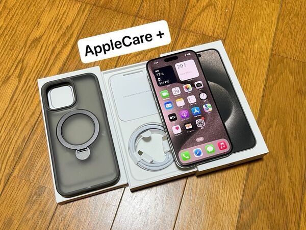 (AppleCare+)Apple iPhone 15 Pro Max 256GB ナチュラル チタニウム SIMフリー