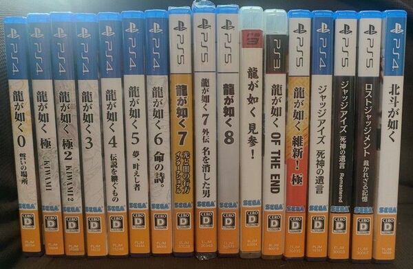 PS3 PS4 PS5 ソフト 龍が如く シリーズ セット
