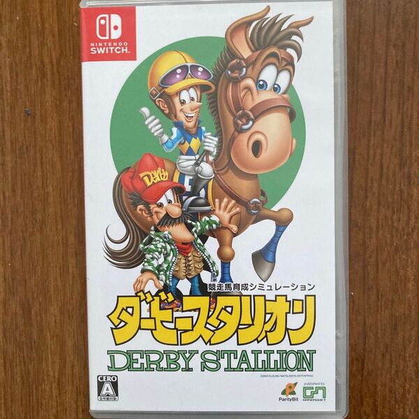 【Switch】 ダービースタリオン