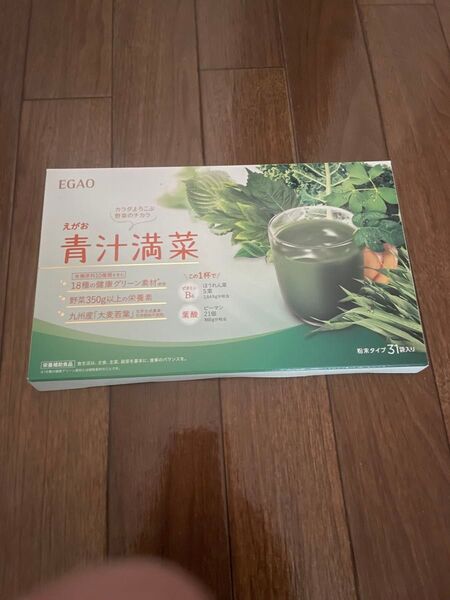 えがお 青汁満菜 31袋
