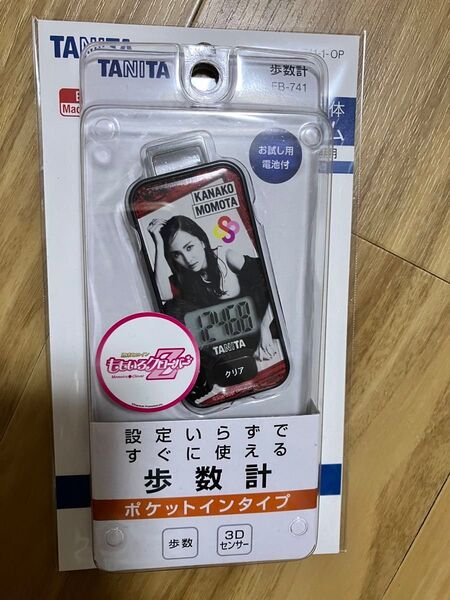 TANITA ももいろクローバーZ コラボ歩数計