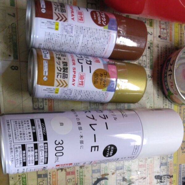 塗料スプレー