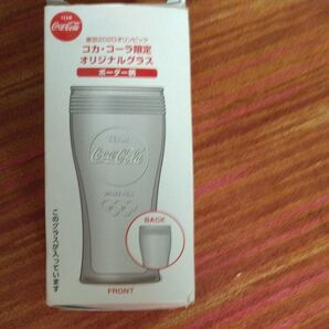 コカコーラグラス