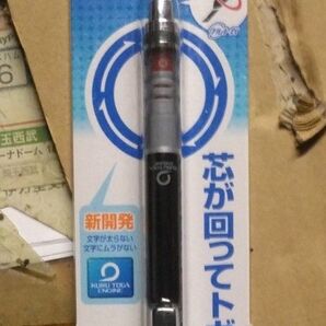 クルトガ シャープペン