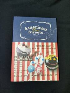 主婦の友社　American Deco Sweets / アメリカン デコ スイーツ