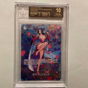 ボア・ハンコック SP BGS10 ブラックラベル