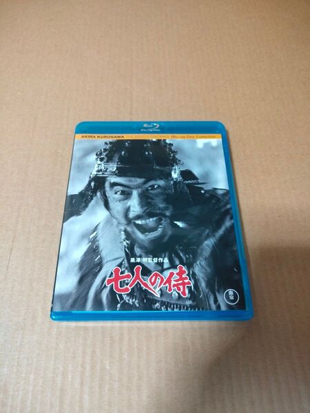 「七人の侍」中古Blu-ray セル版 黒澤明監督 三船敏郎