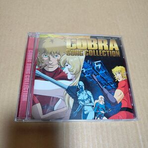 「コブラ/COBRA ソングコレクション」中古CD サウンドトラック スペースコブラ
