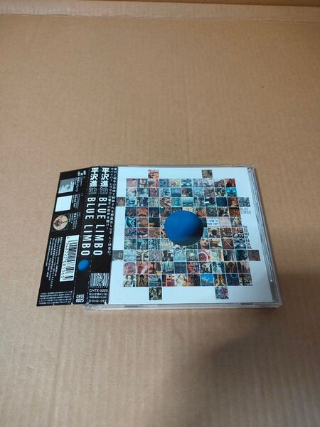 平沢進 「BLUE LIMBO」中古CD セル盤