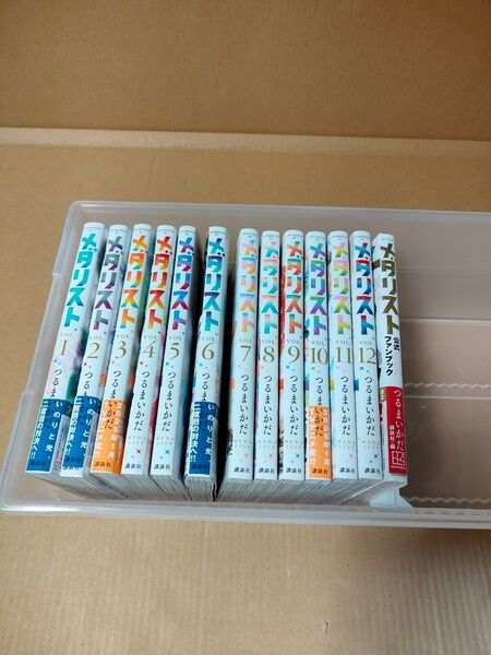 「メダリスト」1〜12+公式ファンブック 既刊全巻セット 古本 つるまいかだ アフタヌーン