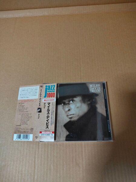 Miles Davis/マイルス・デイビス「デコイ<期間生産限定盤>」中古CD マイルス・デイヴィス DSDマスタリング