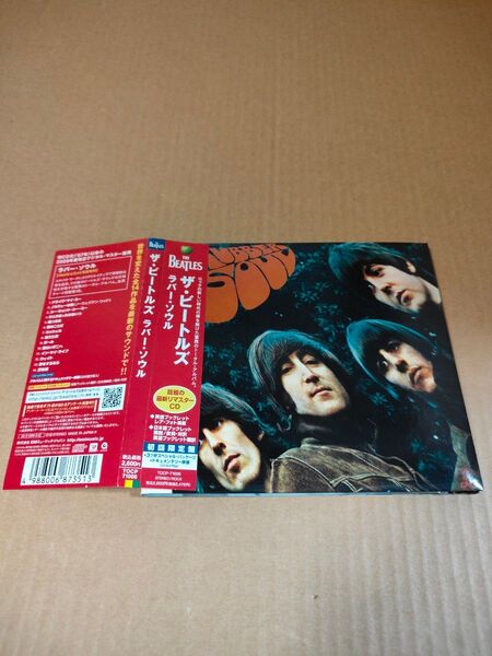 ザ・ビートルズ「ラバー・ソウル」初回限定盤 紙ジャケット 中古CD 帯付 リマスター