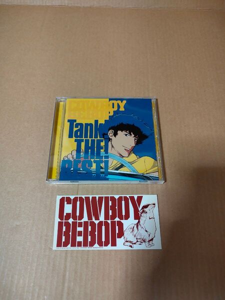 「カウボーイ・ビバップ Tank! THE! BEST!」中古CD ステッカー付 菅野よう子とシートベルツ