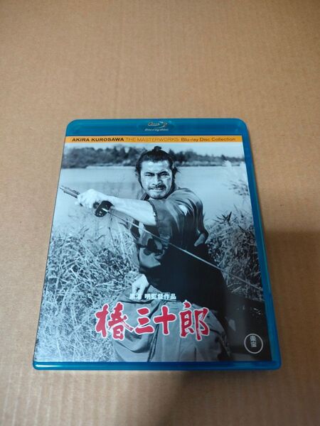 「椿三十郎」セル版 中古Blu-ray 黒澤明 三船敏郎