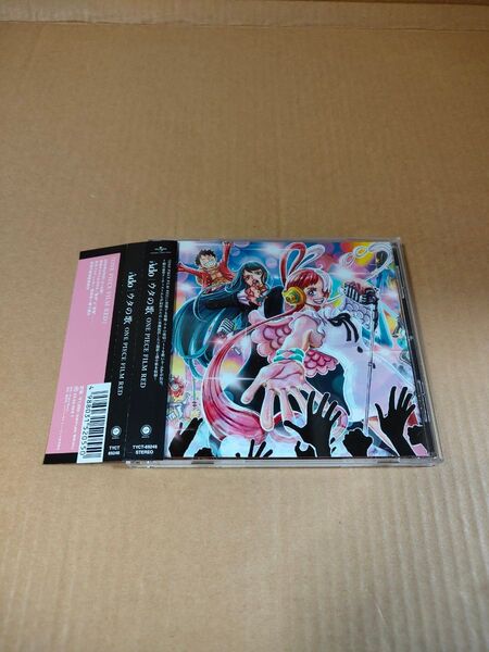 Ado「ウタの歌 ONE PIECE FILM RED」セル盤 通常盤 中古CD