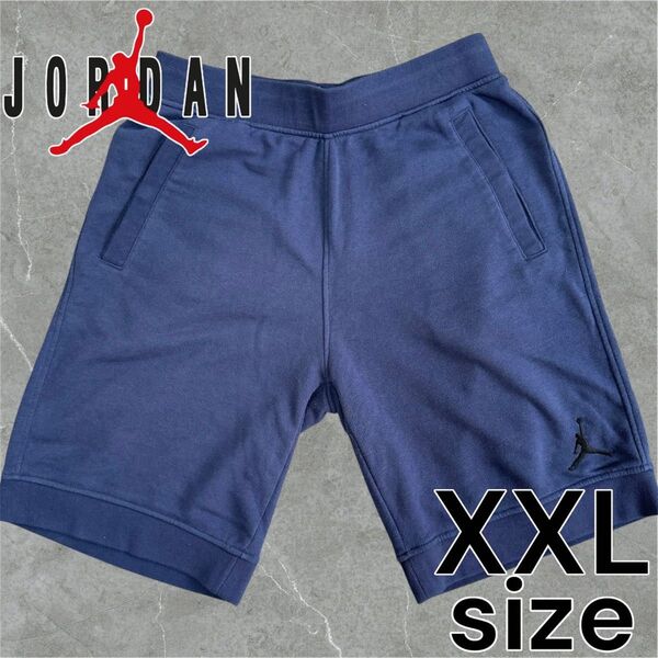 XXL ビッグサイズ JORDAN ジョーダン スウェットパンツ ハーフパンツ NIKE ナイキ ショートパンツ 刺繍ロゴ