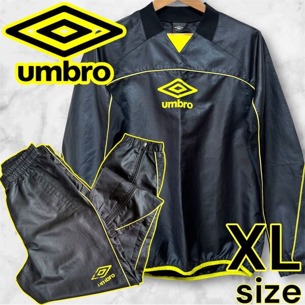 XL umbro アンブロ ピステ セットアップ ウィンドブレーカー デサント 上下セット サッカー フットサル センターロゴ