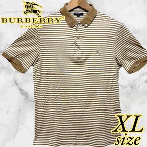 XL Burberry London バーバリー ロンドン ポロシャツ ボーダー柄 半袖ポロシャツ ボーダー リブ付 ラガーシャツ