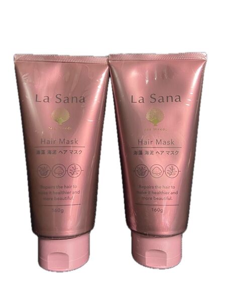ラスト La Sana ラサーナ 海藻海泥ヘアマスク 160g 2個セット