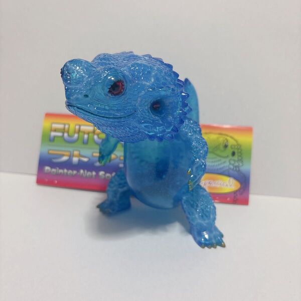 フトアゴン 水中迷彩 ペインターネット ソフビ