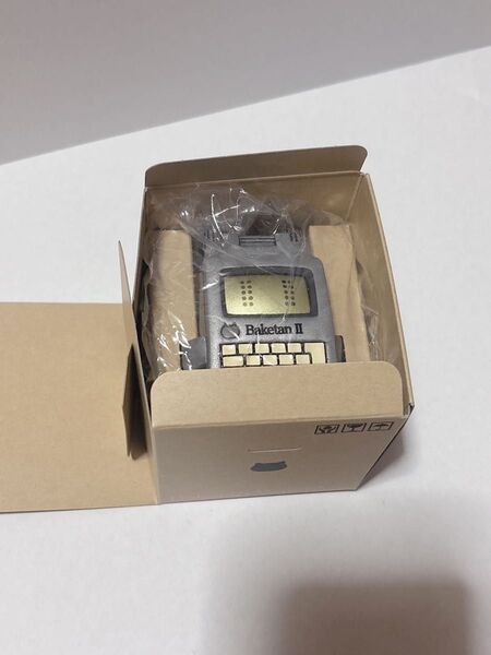 バケタンブログ バケタンウォッチ ソフビ レトロシルバー