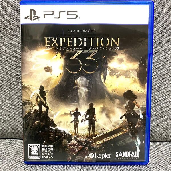 【PS5】クレールオブスキュール Clair Obsur Expedition