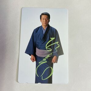 テレホンカード 歌手 俳優 杉良太郎 未使用品 50度