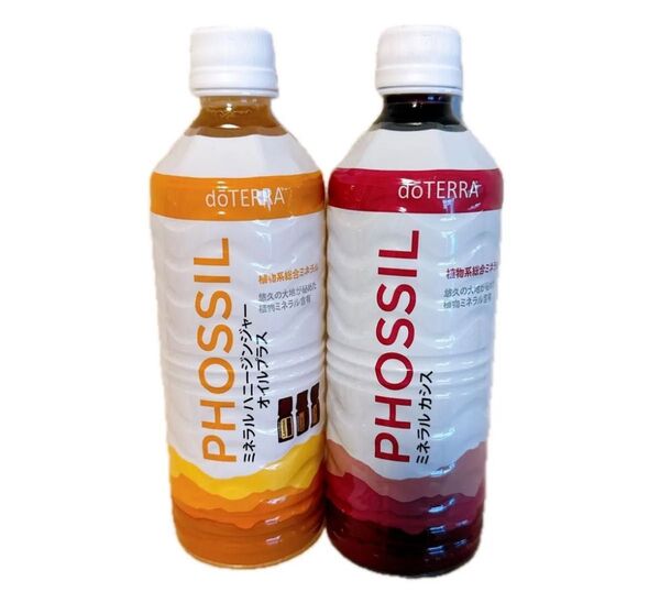ドテラミネラル カシス&ハニージンジャー2本セット doTERRA
