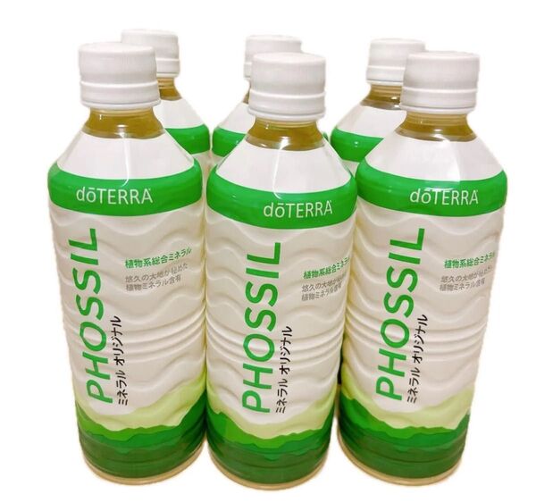 ドテラミネラル オリジナル6本セット doTERRA