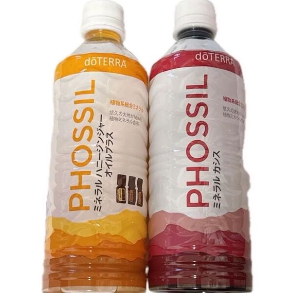 ドテラミネラル カシス&ハニージンジャー2本セット doTERRA