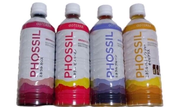 ドテラミネラル 4本セット doTERRA