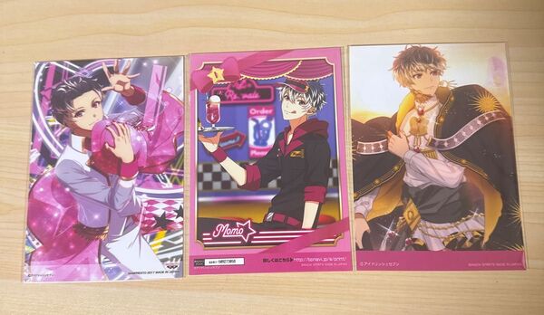 アイナナ Re:vale 百 キャラマイド ネップリ