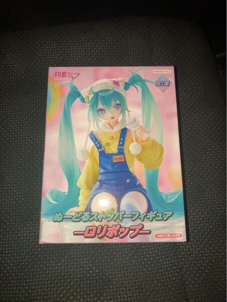 初音ミク ぬーどるストッパー フィギュア ロリポップ