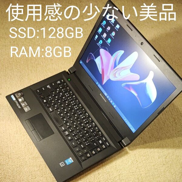 【美品】ThinkPad B40-70 RAM8GB SSD128GB DVD書込 Windows11 WSP Office