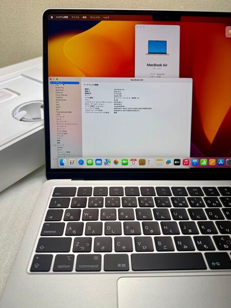 ◇美品◇MacBook/M2/8GB/512GB/充放電回数3回/シルバー◇