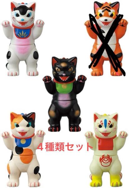 VAG28 化猫怪獣 ネゴラ こなつ ソフビ フィギュア 4種セット